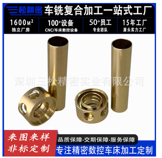 鋅合金零件CNC加工